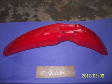 China YAMAHA AG100 MOTOCROSS AG100 Front fender supplier