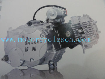 China 153FMH 110CC Steaming water cool Three Wheels Motorcycles Engines supplier