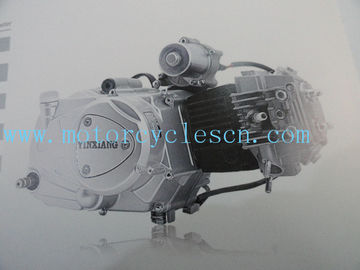 China 153FMH 110CC  single cylinder 4 stoke Air cool Three Wheels Motorcycles Engines supplier