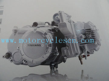 China 153FMI S120 S130CC Single cylinder Steaming water cool Three Wheels Motorcycles Engines supplier