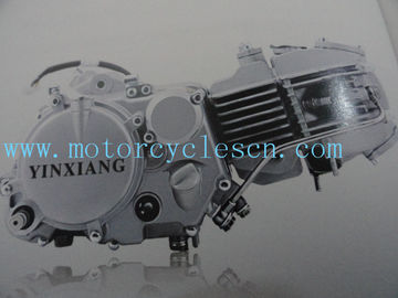 China 1P60FMJ W150-4V Twin cylinder 4stroke ail cool Horizontal MOTORCYCLE Engines supplier