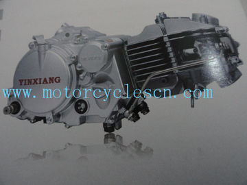 China 1P60FMJ 150CC Twin cylinder 4stroke ail cool Horizontal MOTORCYCLE Engines supplier