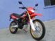 GXT200-E Motocross QM200-E SUVs motorcycle motor supplier