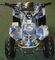 Yamaha 110cc Four Wheeled Motorcycles ATV , Single Tank 4 Wheels Motorcycle supplier