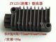 HONDA YAMAHA SUZUKI CG125 GS125 GN125 CD70 GY650 CGL125 YBR125 DY100 Motorcycle  rectifier supplier