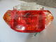 KYMCO GY650  125 150CCTail light supplier