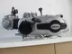 1P73MN -A300cc 4T Engine  Scooter Engine supplier