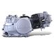 LF1P52FMI  T120 Engine  Horizontal 125cc Engine  T120 Engine supplier