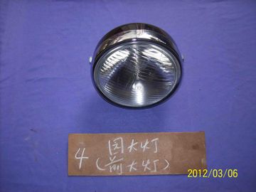 China YAMAHA AG200 MOTOCROSS AG200 Headlight Assy. supplier