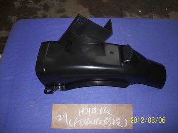 China YAMAHA AG100 MOTOCROSS AG100 Front body, rear fender supplier