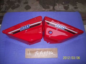 China YAMAHA AG100 MOTOCROSS AG100 Side cover, RH LH supplier