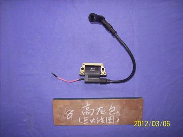 China YAMAHA AG100 MOTOCROSS AG100 IGNITOR COIL supplier