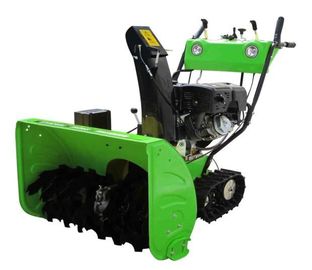 China Small Snowplows Airport Snowplows Family Multifunction Snowplows Rotary Snowplows supplier