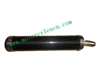 China EEC 50cc Gas 2-stroke 4-stroke  KYMCO GY650 Muffler Carbon fiber muffler Refit Muffler supplier