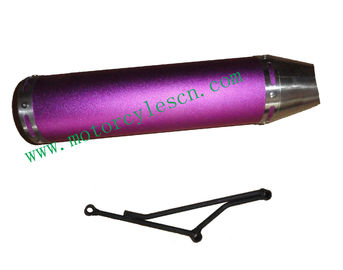 China EEC 50cc Gas 2-stroke 4-stroke YAMAHA JOG50 Muffler Carbon fiber muffler Refit Muffler supplier