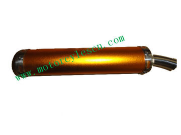 China EEC 50cc Gas 2-stroke 4-stroke  KYMCO GY650 Muffler Carbon fiber muffler Refit Muffler supplier
