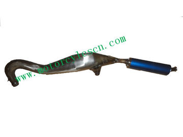 China 50cc Gas 2-stroke 4-stroke  PGD50 Scooter sile Muffler Carbon fiber muffler Refit Muffler supplier