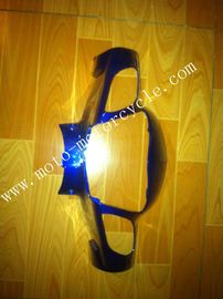 China Honda WAVE 125 Motorcycle HEADLIGHT COVER supplier