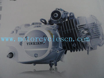 China 154FMI 127ml Single cylinder Air cool 4 Sftkoe Two Wheel Drive Motorcycles Engines supplier