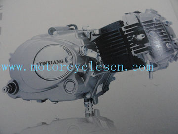 China 154FMI T125 Twin cylinder 4stroke ail cool Horizontal  MOTORCYCLE Engines supplier