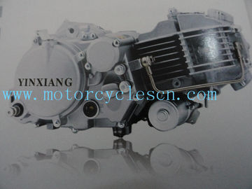 China 1P60FMJ WD150 Twin cylinder 4stroke ail cool Horizontal MOTORCYCLE Engines supplier