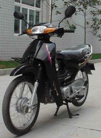 Brazil Honda100 CUB100 DY100 Motorcycle Motorbike motor supplier