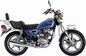 Honda CM125motor Motorcycle motorbike motor ATC 150KG Two Wheeled Motorcycle With Single C supplier