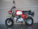 Honda Monkey70CC Motorcycle Motorbike Motor Single - Cylinder Two Wheel Drive Motorcycles supplier
