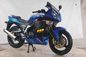 Yamaha R1 kawasaki Suzuki Drag Racing Motorcycles 200cc , 4 - Stroke Road Racing Motorcycl supplier
