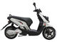 BMW 48V 500W 1000W  Zero Discharge Electric Moped Scooter , 3000W LS-BWS Electric Scooter supplier