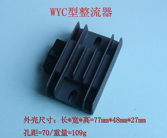 HONDA YAMAHA SUZUKI CG125 GS125 GN125 CD70 GY650 CGL125 YBR125 DY100 Motorcycle  rectifier supplier