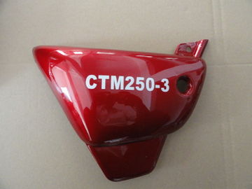 Three Wheels Motorcycles 125 150CC 200CC LEG SHIELD supplier