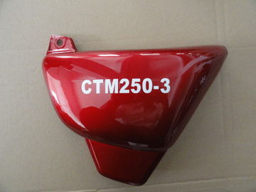 Three Wheels Motorcycles 125 150CC 200CC LEG SHIELD supplier