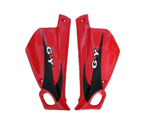 Motocross parts SUVsGY150 Red Black Yellow White Blue  side cover supplier