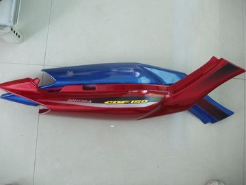 CBF150 Red Black Yellow White Blue Side cover supplier