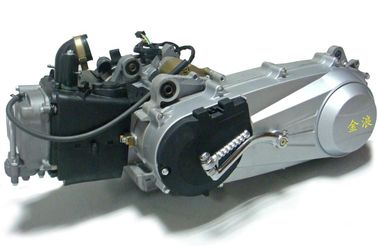 1P57QMJ GY6150CC Engine scooter engine supplier