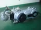 1P73MN -A300cc 4T Engine  Scooter Engine supplier