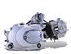 C50 70 90 100cc motorcycle motorbike motor Upper motor Engine  LF1P47FMF ENGINE supplier