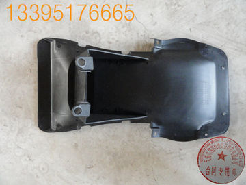 High imitation Yamaha R1 R16 Horizon 200 250CC Motorcycle  Front body, rear fender supplier
