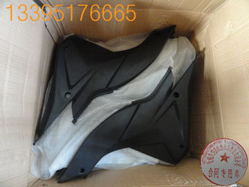 High imitation Yamaha R1 R16 Horizon Racing car 200 250 Motorcycle COVER FR UNDER supplier