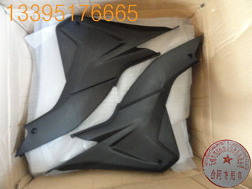 High imitation Yamaha R1 R16 Horizon Racing car 200 250 Motorcycle COVER FR UNDER supplier