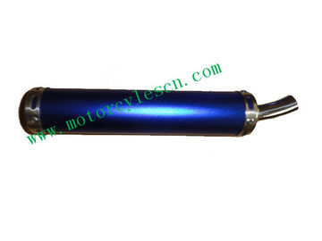 EEC 50cc Gas 2-stroke 4-stroke  KYMCO GY650 Muffler Carbon fiber muffler Refit Muffler supplier
