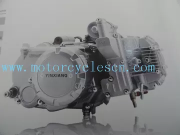 153FMI S120 S130CC Single cylinder Steaming water cool Three Wheels Motorcycles Engines supplier