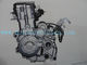 164ML 200 167MM250CC Single cylinder Steaming water cool Three Wheels Motorcycles Engines supplier