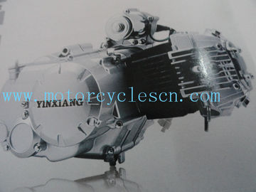 147FMF  86ml Single cylinder Air cool 4 Sftkoe Two Wheel Drive Motorcycles Engines supplier