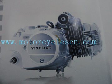 154FMI 127ml Single cylinder Air cool 4 Sftkoe Two Wheel Drive Motorcycles Engines supplier