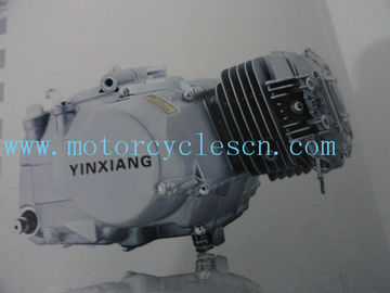 153FMI S97 Twin cylinder 4stroke ail/Oil cool Horizontal Motorcycle Engines supplier