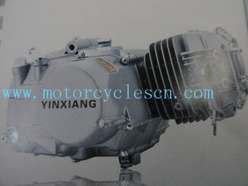 153FMI S97 Twin cylinder 4stroke ail/Oil cool Horizontal Motorcycle Engines supplier