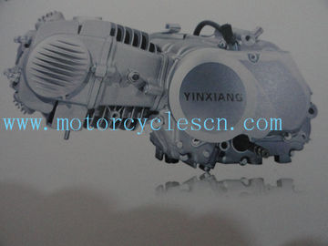 1P56FMJ  W063 Twin cylinder 4stroke ail cool Horizontal MOTORCYCLE Engines supplier