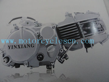 1P60FMJ W150-4V Twin cylinder 4stroke ail cool Horizontal MOTORCYCLE Engines supplier